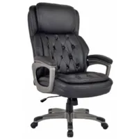 Офисное кресло Brabix EX-557 / 532945 (черный)