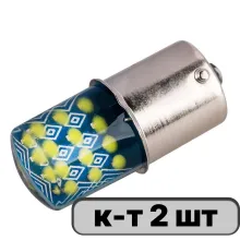 Автолампа диод S25 (P21W) 12V 24 COB BA15s 1-конт Белая SKYWAY комп.2 шт противотуманки/поворот/задн