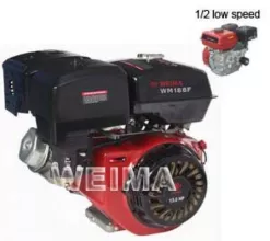 Двигатель Weima 13 л.с. для мотоблока