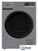 Сушильная машина MAUNFELD MFDM168SL02