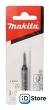 Фреза Makita D-67664