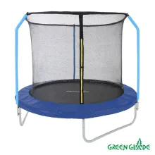 Батут уличный Green Glade с сеткой 8-футовый (3 ножки 3 стойки)