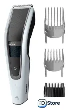 Машинка для стрижки волос Philips HC5610/15