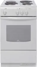 De luxe 5003.17Э