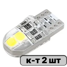 Автолампа диод W5W T10,194 W2.1x9.5d 12V 4SMD 1-конт 0,2W SKYWAY биполя бел, пакет с подвес, компл