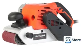 Ленточная шлифмашина Patriot BS 120
