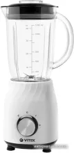 Стационарный блендер Vitek VT-8514