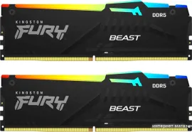 Оперативная память Kingston FURY Beast RGB 2x32ГБ DDR5 6000МГц KF560C40BBAK2-64