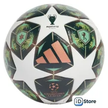 Футбольный мяч Adidas Competition JH1288 (размер 5)