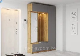 Прихожая Бостон Дуб Крафт золотой/Серый Шифер(1,55м)