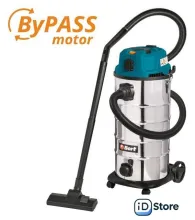 Пылесос Bort BSS-1640-STORM