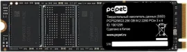SSD PC PET PCPS256G3 256GB