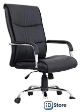 Офисное кресло Brabix Space EX-508 (черный)