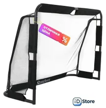 Футбольные ворота Sundays ES-SG2007 (183х122х60см)