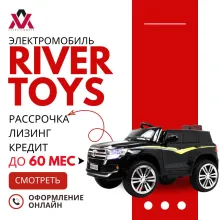 Детский электромобиль Джип RiverToys М555БХ