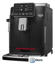 Кофемашина Gaggia Cadorna Plus 9601/01