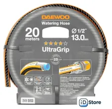 Шланг Daewoo Power UltraGrip DWH 5113 (1/2"", 20 м)
