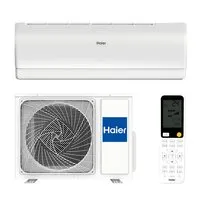 Кондиционер Haier JADE SM AS50S2SJ3FA-W / 1U50JEC1FRA