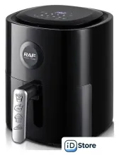 Аэрогриль (аэрофритюрница) RAF R.5385