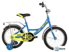 Детский велосипед Novatrack Urban 16 2022 163URBAN.BL22 (синий)