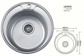 Кухонная мойка Ledeme L84949