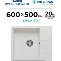 Кухонная мойка Polygran Deka 600 (белый хлопок)