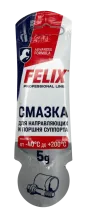 Смазка для направляющих и поршня суппорта FELIX, 5г