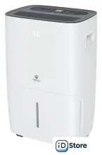 Осушитель воздуха Royal Clima Carisma Villa RD-CR40-E