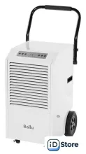 Осушитель воздуха Ballu BDI-70LP