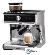 Рожковая кофеварка Kitfort KT-789