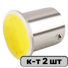 Автолампа диод S25 (P21W) 24V 1 COB BA15s 1-конт Белая SKYWAY комп.2 шт противотуманки/поворот/задн