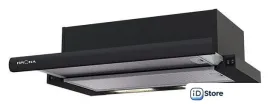 Кухонная вытяжка Krona Kamilla 600 Supernova B (черный)