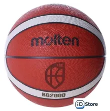 Баскетбольный мяч Molten B3G2000 (3 размер)