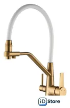 Смеситель Rose R558G