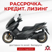 Скутер ZONTES ZT350T-E