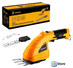 Кусторез ножницы Deko DKGS4 063-4470 (с АКБ)