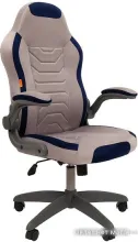 Кресло CHAIRMAN Game 50 (серый/синий)