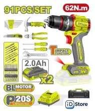 Ударная дрель-шуруповерт Dyllu DTDT4B91 (с 2-мя АКБ, кейс, набор инструментов)