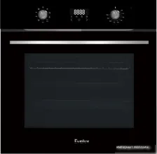 Evelux EO 635 PB
