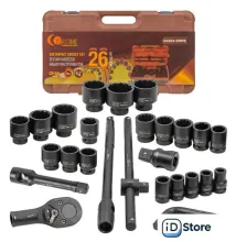 Набор трещотка с головками Forstime FT-68262-9MPB (26 предметов)