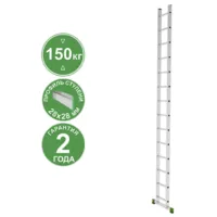 Приставная лестница Новая высота NV 2210 / 2210114