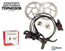 Дисковый гидравлический тормоз X-Spark SP11001
