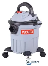 Пылесос Ресанта ПС-1400/15