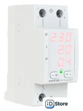 Реле напряжения Welrok VIP-50 red (красный)