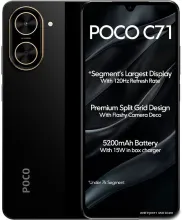POCO C71 4GB/128GB международная версия (черный)