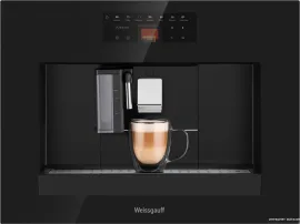 Кофемашина Weissgauff WCMI-576 Touch Cappuccino