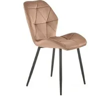 Стул Halmar K453 (бежевый/черный)