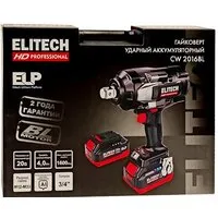 Гайковерт ELITECH CW 2016BL HD E2201.075.02 (с 2-мя АКБ, кейс)