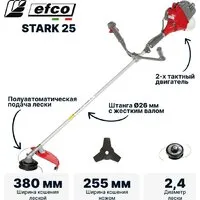 Триммер Efco Stark 25