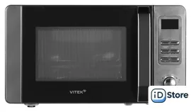 Микроволновая печь Vitek VT-MW0520